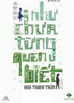 Ảnh Như Chưa Từng Quen Biết