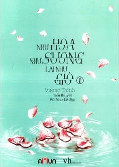 Ảnh Như Hoa Như Sương Lại Như Gió