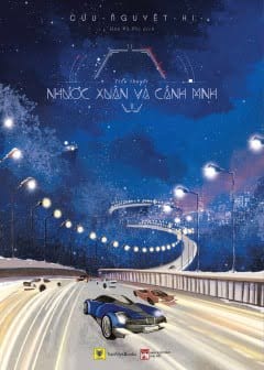 Ảnh Nhược Xuân Và Cảnh Minh