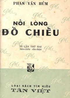 Ảnh Nỗi Lòng Đồ Chiểu