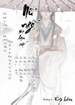 Ảnh Nữ Ngỗ Tác Họa Cốt