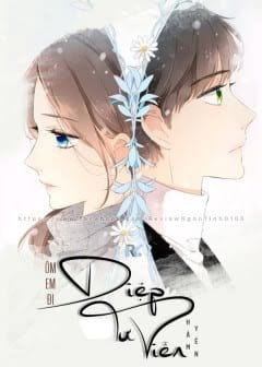 Ảnh Ôm Em Đi, Diệp Tư Viễn