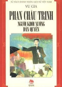 Ảnh Phan Châu Trinh