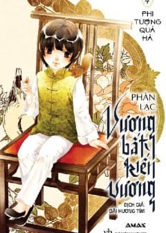 Ảnh Phi Tượng Quá Hà