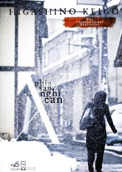 Ảnh Phía Sau Nghi Can X