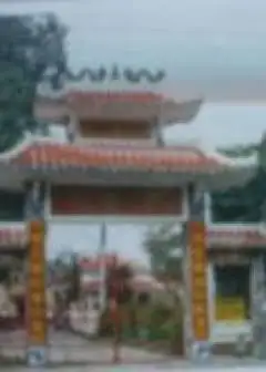 Ảnh Phó Cơ Nguyễn Hiền Điều