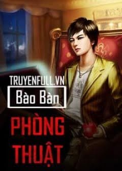 Ảnh Phòng Thuật
