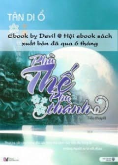 Ảnh Phù Thế Phù Thành