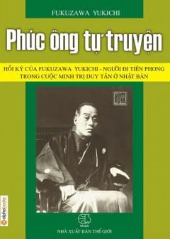 Ảnh Phúc Ông Tự Truyện