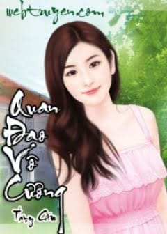 Ảnh Quan Đạo Vô Cương