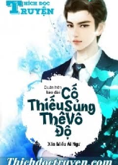 Ảnh Quân Hôn Kéo Dài Cố Thiếu Sủng Thê Vô Độ