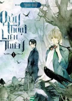 Ảnh Quỷ Thoại Liên Thiên