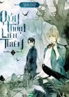 Ảnh Quỷ Thoại Liên Thiên