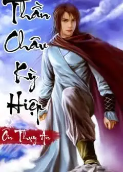 Ảnh Sấm Đãng Giang Hồ