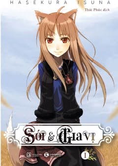 Ảnh Sói Và Gia Vị - Tập 1