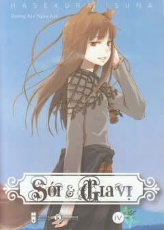 Ảnh Sói Và Gia Vị - Tập 4