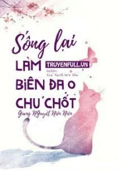 Ảnh Sống Lại Làm Biên Đạo Chủ Chốt