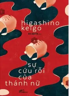 Ảnh Sự Cứu Rỗi Của Thánh Nữ