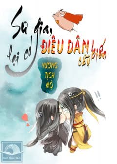 Ảnh Sư Gia Lại Có Điêu Dân Cầu Kiến