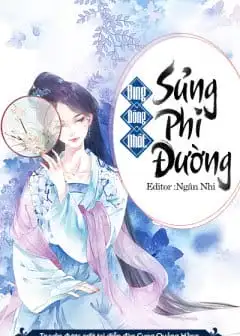 Ảnh Sủng Phi Đường