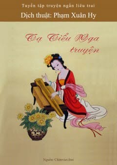 Ảnh Tạ Tiểu Nga Truyện