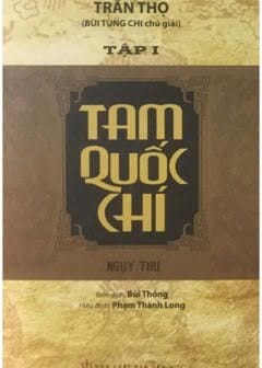 Ảnh Tam Quốc Chí - Ngụy Chí