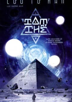 Ảnh Tam Thể: Tập 1