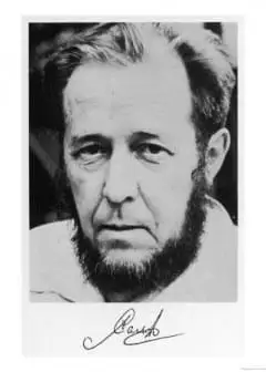 Ảnh Tầng Đầu Địa Ngục