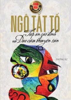 Ảnh Tập Án Cái Đình Và Dao Cầu Thuyền Tán