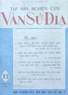 Ảnh Tập San Nghiên Cứu Văn Sử Địa - Tập 12
