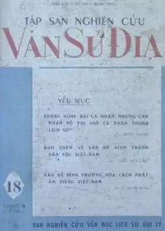 Ảnh Tập San Nghiên Cứu Văn Sử Địa - Tập 18