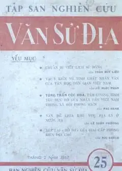 Ảnh Tập San Nghiên Cứu Văn Sử Địa - Tập 25