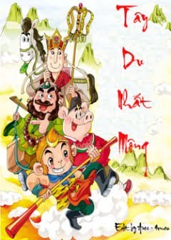 Ảnh Tây Du Nhất Mộng
