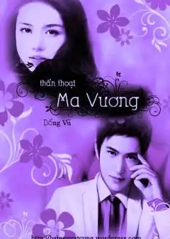 Ảnh Thần Thoại Ma Vương