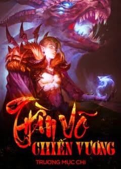 Ảnh Thần Võ Chiến Vương