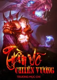 Ảnh Thần Võ Chiến Vương