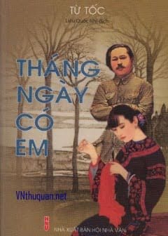 Ảnh Tháng Ngày Có Em