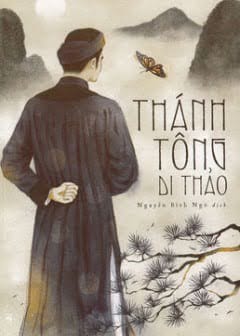 Ảnh Thánh Tông Di Thảo