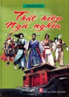 Ảnh Thất Hiệp Ngũ Nghĩa