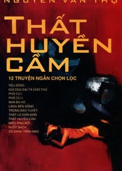 Ảnh Thất Huyền Cầm