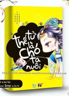 Ảnh Thê Tử Là Chó Ta Nuôi