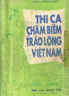 Ảnh Thi Ca Châm Biếm Và Trào Lộng Việt Nam