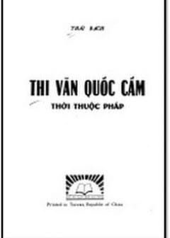 Ảnh Thi Văn Quốc Cấm - Thời Pháp Thuộc