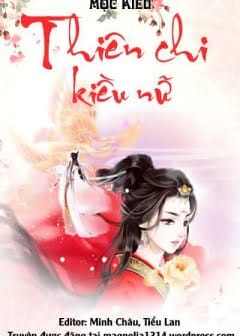 Ảnh Thiên Chi Kiều Nữ