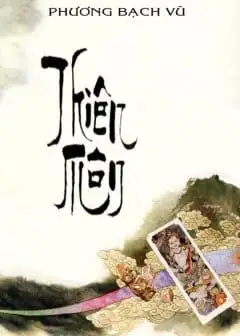 Thiên Môn Hệ Liệt