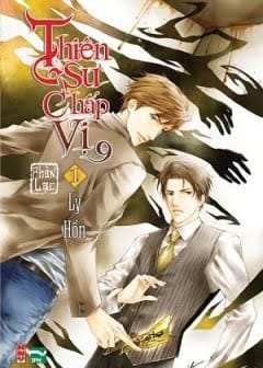 Ảnh Thiên Sư Chấp Vị