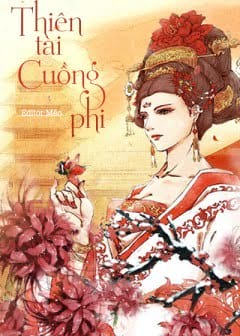 Ảnh Thiên Tài Cuồng Phi