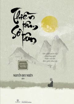 Ảnh Thiền Tâm Sơ Tâm