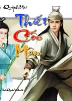 Ảnh Thiết Cốc Môn