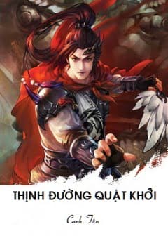 Ảnh Thịnh Đường Quật Khởi